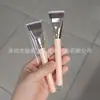 Brocha para Base de Maquillaje Brocha Plana para Base de Maquillaje Que No Absorbe Producto, Forma Plana, Brocha de Maquillaje Sin Marcas, Portátil