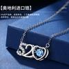 Collar Corazón Latiente 520 de Plata Esterlina 925 para Niñas, Cadena Clavícula Nicho de Lujo Ligero, Regalo 520 de San Valentín para Novia