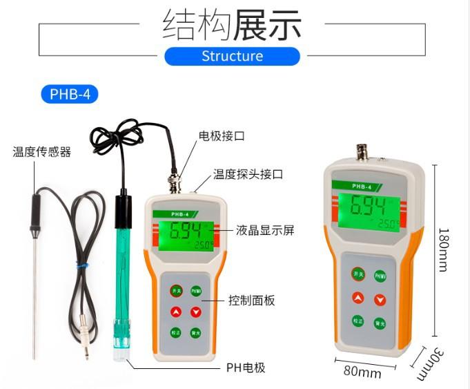 详情-17.jpg
