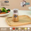 [Envío Gratis] Frasco Cuantitativo para Condimentos de Cocina Botella de Control de Sal Tipo Pulsador Frasco de Sal Sellado a Prueba de Humedad para el Hogar Botella para Condimentos MSG