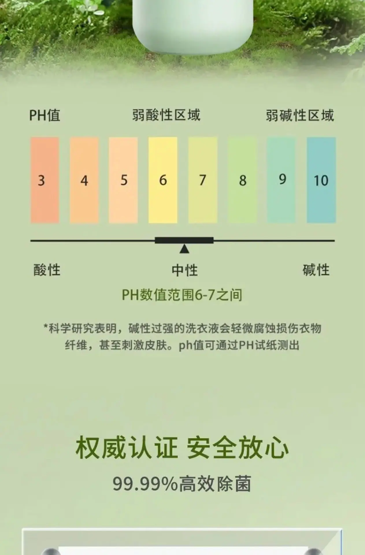 14.png