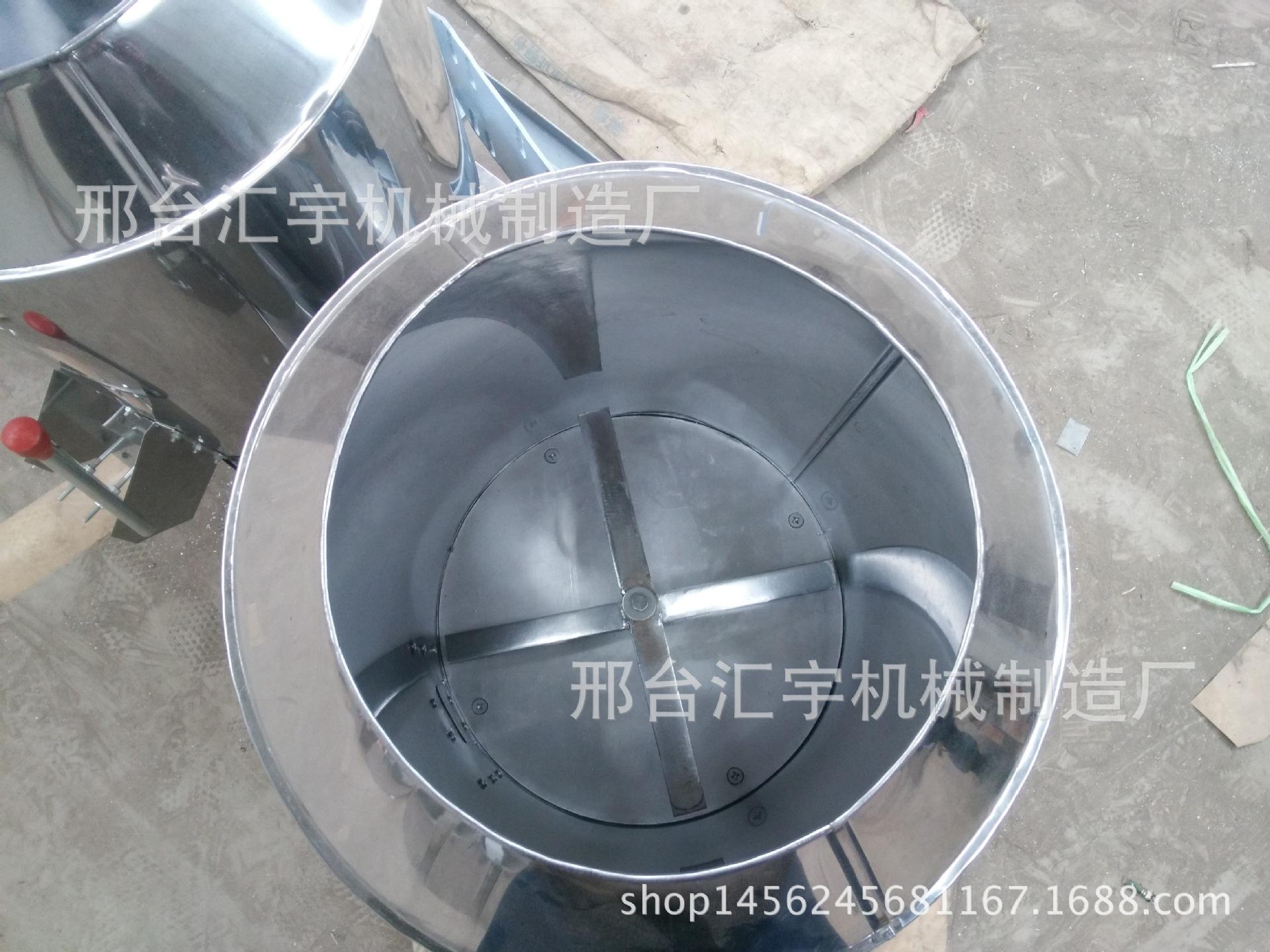 拌面机IMG_20160315_111315