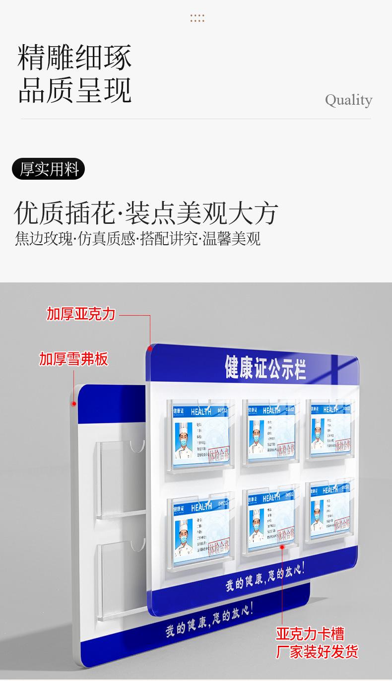 详情页-格莱克_03.jpg