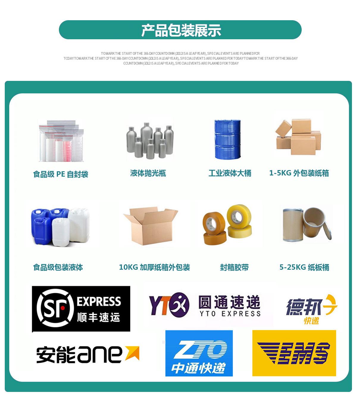 前夫哥通过