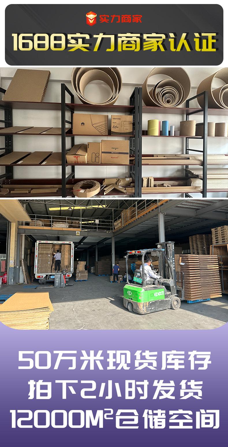 工厂供应纸箱快递打包搬家箱子加厚盒子电商批发发货鸡蛋纸盒包装