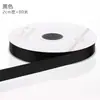 Cinta de Poliéster Color Sólido de 1 cm para Macarons, Cinta Floral, Cinta para Empaque de Cajas de Repostería y Flores, Rollo Grande