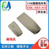 Carcasa de aleación de zinc adecuada para carga de teléfono móvil Apple tipo C, codo giratorio de 180 grados, anidación de cables