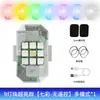 M3 Amazon transfronterizo impermeable control remoto motocicleta avión luces luces intermitentes dron iluminación exterior atmósfera