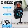 Soporte Universal para Teléfono Móvil a Prueba de Golpes para Máquina de Coser, Clip Magnético Doble Plano para Teléfono Móvil, Accesorios para Máquinas Overlock, Venta al por Mayor