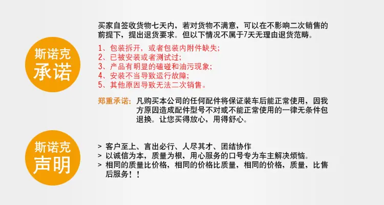 淘宝阿里巴巴通用模板_03
