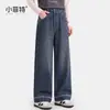 Pantalones Vaqueros Nuevos de Otoño 2026 para Niñas de la Fábrica de Ropa Infantil Xiaofei, Pantalones Largos Casuales para Niños Grandes, Pantalones de Moda para Niños