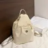 Mochila de Viaje para Mujer 2025 Nueva Bolsa de Pecho Ligera para Viajeros Crossbody de Doble Uso Bolsa Deportiva de Un Hombro Montañismo Mochila Pequeña