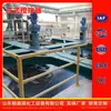 Misturador de Tanque de Lama, Fabricante Profissional de Equipamentos de Mistura e Agitação de Lodo, Equipamento de Mistura em Caldeira de Lama Solúvel em Água