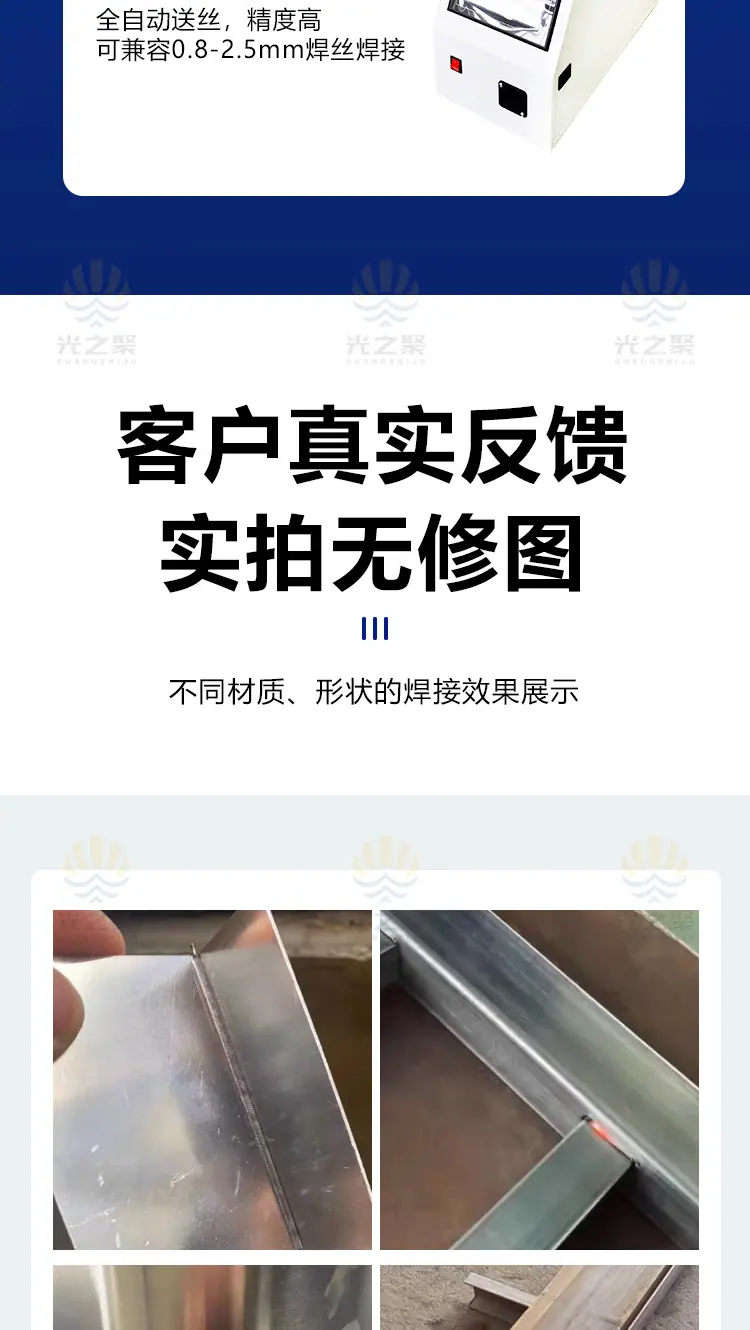 老款汉立_17