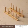Portavasos de Bambú para Colgar Boca Abajo Sala de Estar del Hogar Estante para Tazas de Vidrio Taza de Té Estante de Drenaje Estante para Tazas de Té Estante de Almacenamiento