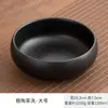 Bacia para lavar chá de cerâmica preta Pote para borra de chá de uso doméstico Lavatório para pincéis Jian Shui Mar de chá Acessórios para cerimônia do chá Balde de chá Tigela de cerâmica para lavar chá Bacia de água Batedor de chá