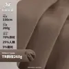 Tejido de sarga TR elástico 260g tejido mezcla de poliéster-viscosa antiarrugas para vestidos y pantalones