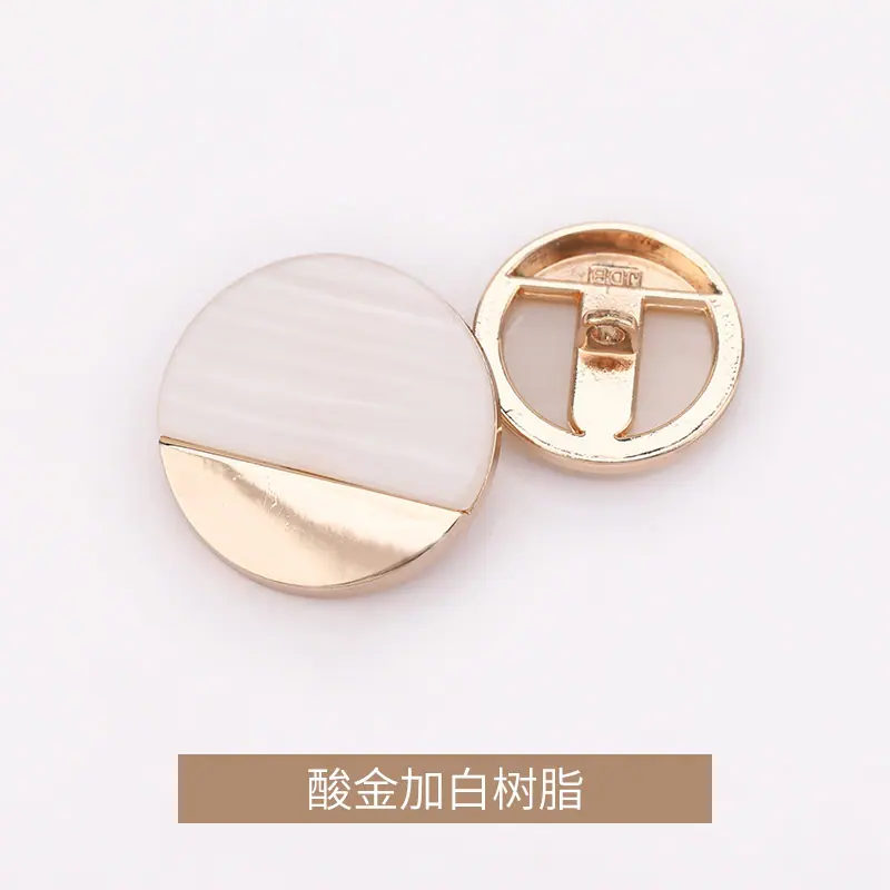 酸金加白树脂.jpg