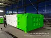 Contenedor de basura con brazo de gancho Saneamiento exterior Grande 35 Cúbicos Tipo remolque Camión de basura extraíble Acero al carbono Transferencia Casa de basura
