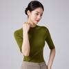 Suéter 100% Lana Pura de Mangas Medias para Mujer, Nueva Camiseta de Punto Otoñal, Camiseta Base Ajustada Adelgazante de Cuello Semi-Alto para Mujer