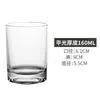 Copo de Água Reto de Vidro Xícara de Chá Bar KTV Copo Transparente para Suco Copo para Bebidas Hotel Copo para Escova de Dentes Copo Colorido para Enxaguante Bucal