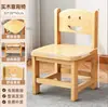 Taburete pequeño para uso doméstico, taburete suave para mesa de café en la sala de estar, silla pequeña con respaldo, taburete bajo moderno y simple para cambiar zapatos en la entrada, taburete bajo multifuncional