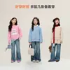 Ropa infantil Princesa Yuan Yuan, pantalones de forro polar para niñas, nuevo estilo invierno 2026, jeans de pierna ancha engrosados para niños mayores