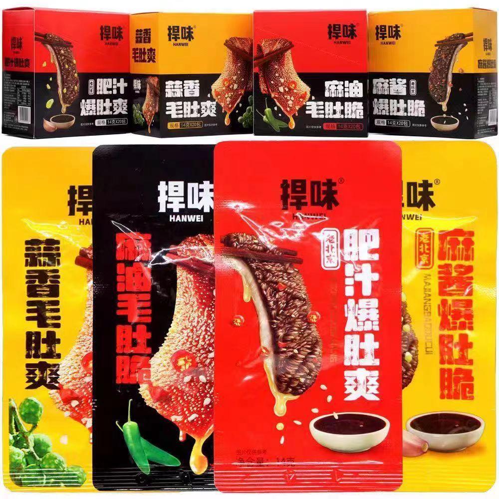 微信图片_20231214151423