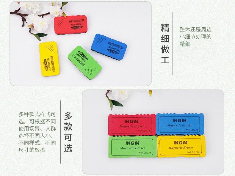 9232402604_700610149