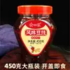 Molho Picante de Feijão Preto Fermentado Especial de Hunan Autêntico Molho de Feijão Preto Fermentado Prato de Arroz Sabor Caseiro de Fazenda Molho de Feijão Preto Fermentado 450g