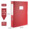 A3 55mm Kangbai Caja de Archivos para Estudiantes Caja de Archivos Estéreo Engrosada Caja de Comprobantes Gancho y Bucle de Plástico Gran Capacidad Oficina
