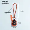 Novo Strap de Celular Pingente Digital de Couro da Huayang, Chaveiro Criativo Personalizado para Bolsa, Acessório Fofo