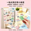 Ímã de geladeira acrílico fofo DIY personalizado criativo desenho animado ponto turístico lembrancinhas culturais e criativas pequenos presentes