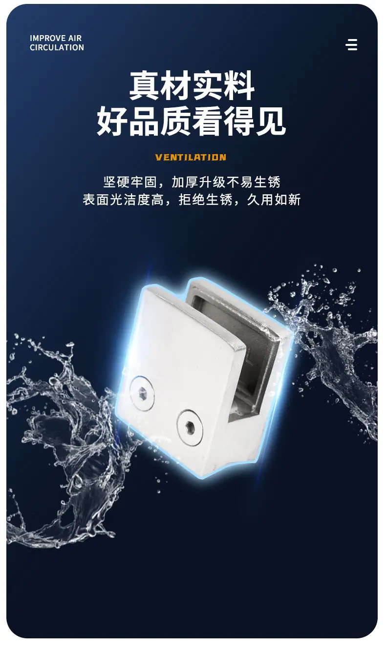 详情页_06.jpg