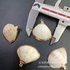 Galvanoplastia Dobladillo pequeña vieira borde chapado en oro vieira natural aretes colgantes semiacabados Accesorios Venta al por mayor