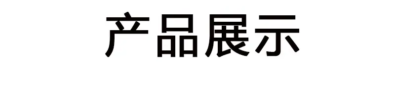 接头详情2.jpg