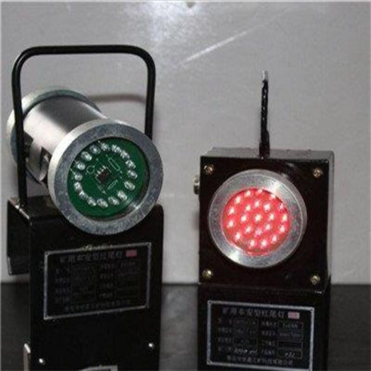 矿用机车红尾灯 (8)