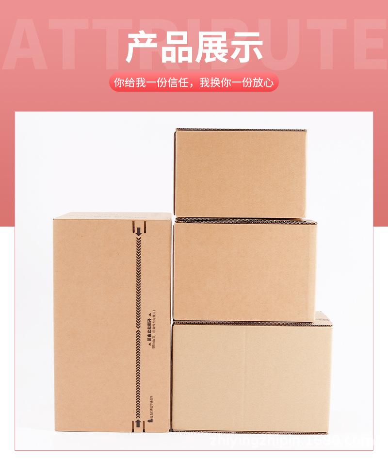 详情_18.jpg