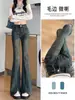 Jeans de Pierna Micro Acampanada con Borde de Piel Retro para Mujer, Primavera y Verano, Tallas Grandes, Cintura Alta, Adelgazantes, Pequeño Estiramiento, Pantalones Largos