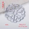 Acessórios de vestuário de desempenho direto da fábrica traje de animação bordado étnico adesivos de pano Xiangyun subsídio redondo ouro e prata hot stamping
