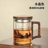 Venta al por mayor del fabricante Juego de tres tazas de té con separación de té y agua para uso en oficina y hogar, con mango de madera, taza de té de vidrio de borosilicato alto