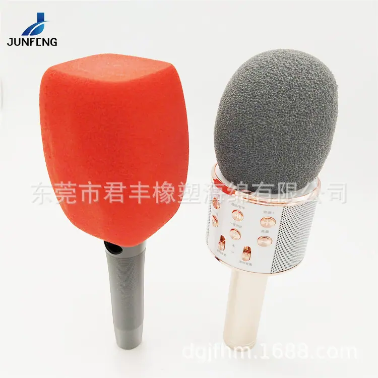 话筒套44.jpg