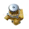 6150-61-1101 6151-61-1121 Bomba d'água para Komatsu D50P-18 D60P-8
