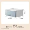 Caja de Almacenamiento para Ropa y Juguetes con Tapa abatible, Caja de Almacenamiento tipo Cajón, Caja de Almacenamiento Boca de Hipopótamo, Gabinete de Almacenamiento de Plástico para el Hogar