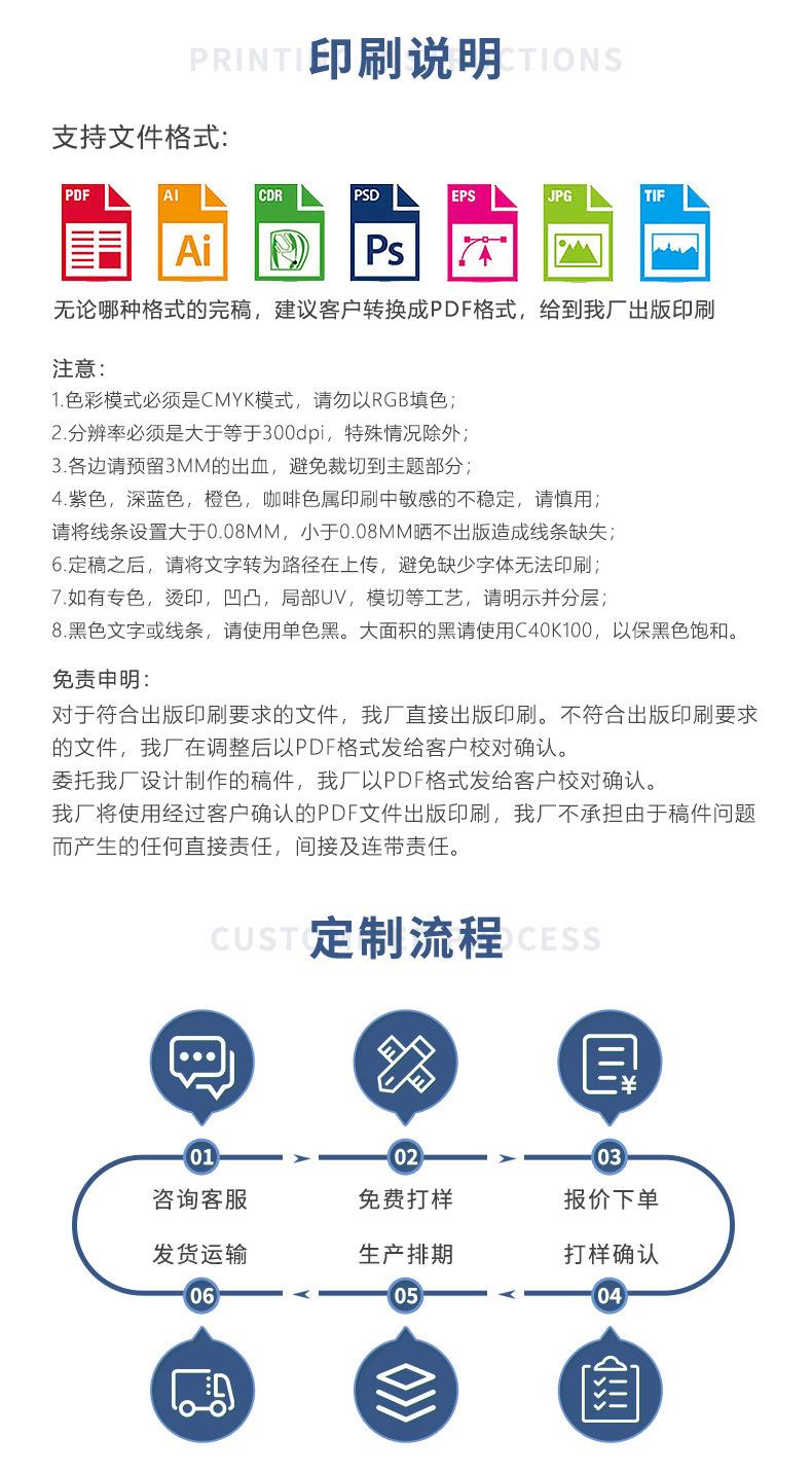 手提袋_12.jpg