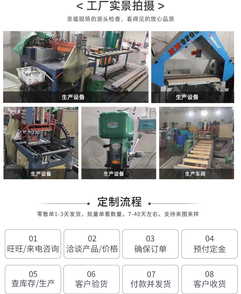 详情页_22.jpg