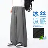 Pantalones Casuales de Algodón Pesado Hielo Seda para Hombres Tallas Grandes 150kg, Pantalones Deportivos, Pantalones de Chándal Sueltos, Estilo para Hombres con Forro Polar