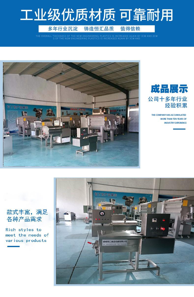 16138630439_1536610913