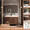Conjunto de mueble de baño de pie con lavabo integrado de cerámica estilo vintage, lavabo, lavamanos, mueble de baño