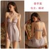 Pijama Sem Costas Quente e Apaixonante, Apaixonante Decote em V Profundo com Bojo, Conjunto Sexy de Lingerie de Cetim com Alças e Robe Xk5410